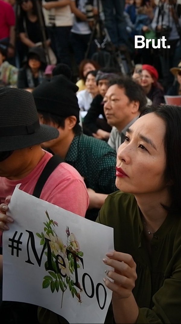 Women's rights in Japan Brut.